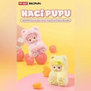 Hacipupu Gummy Bear Series Vinyl Plush Pendant Blind Box - Pink and Yellow
